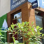 Hostel Plovdiv 旅馆 *