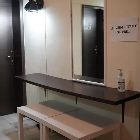 Hostel Plovdiv ホステル