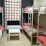 Hostel Plovdiv