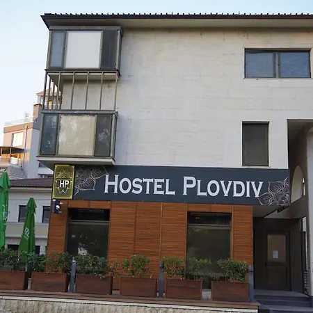 אכסניה Hostel Plovdiv פלובדיב