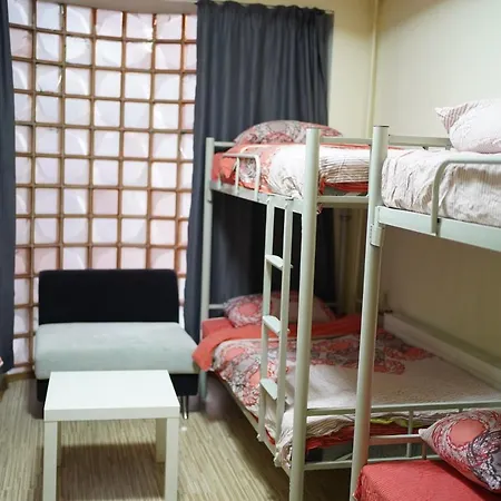 Hostel Plovdiv * Пловдив