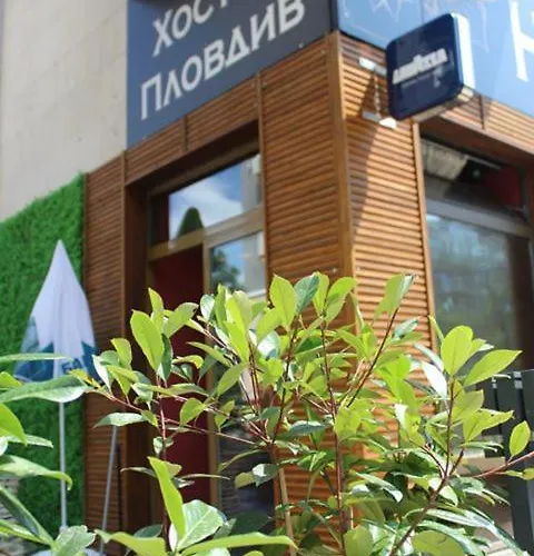 Hostel Plovdiv Vandrerhjem *